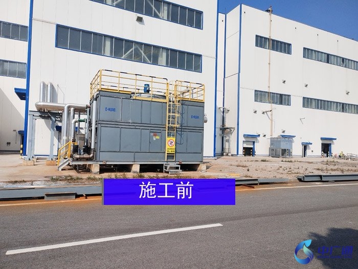 英格瓷水性硅酸鎂鹽加工基地項目噪聲綜合治理